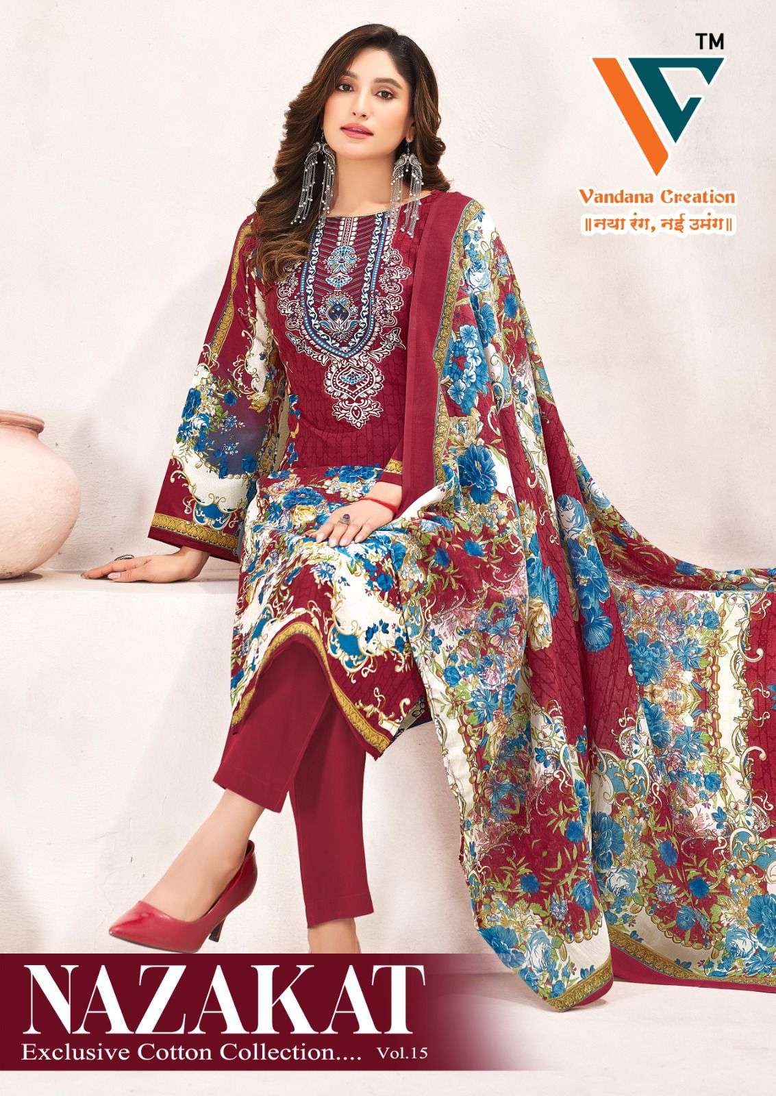 NAZAKAT VOL - 15 BY VANDANA